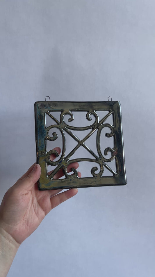 SECONDS SALE: Gate Wall Hanging